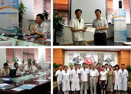 上海生物样本库工程技术研究中心 引领生物样本资源高质量管理的工程技术服务