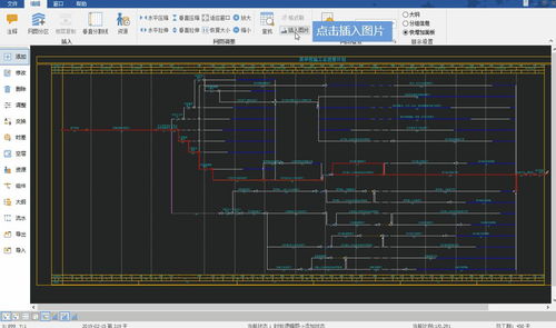 五大工程人必备软件，智能生成施工方案与技术交底，效率提升新利器